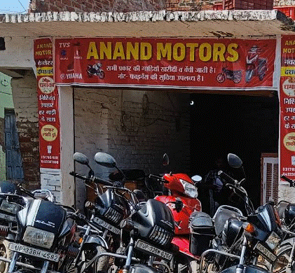 Anand motors used bike dealers