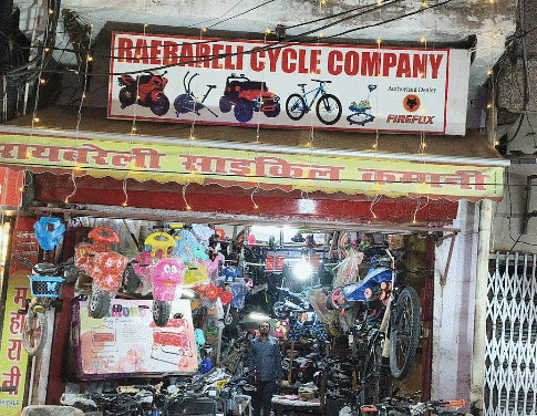 Raebareli Cycle Company