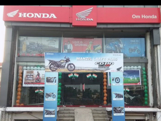 Om Honda Showroom