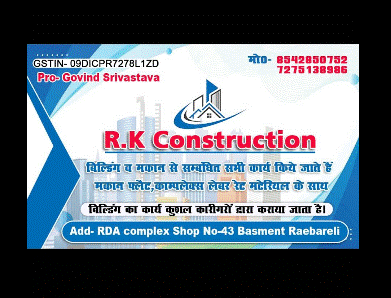 R k construction