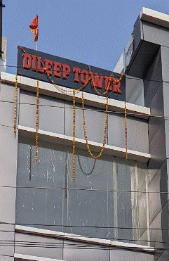 Dileep Tower