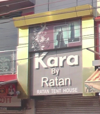 Ratan Tent House