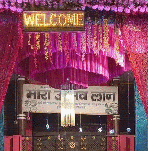 Meera Utsav Lawn