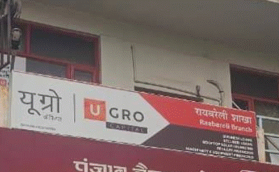 UGRO Capital Limited - Raebareli