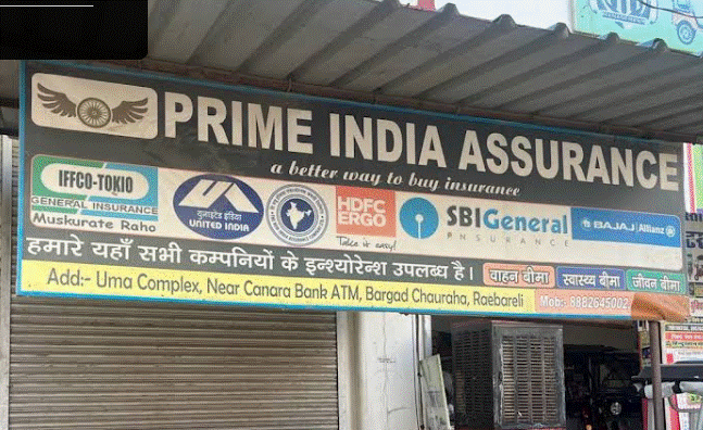 Prime India Assurance