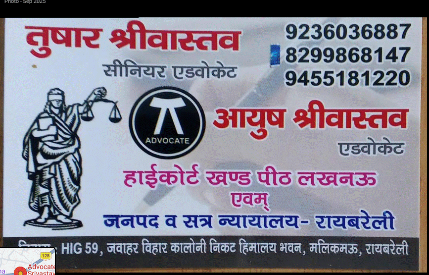 Advocate Ayush Srivastava
