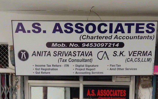 Anita Srivastava Advocate