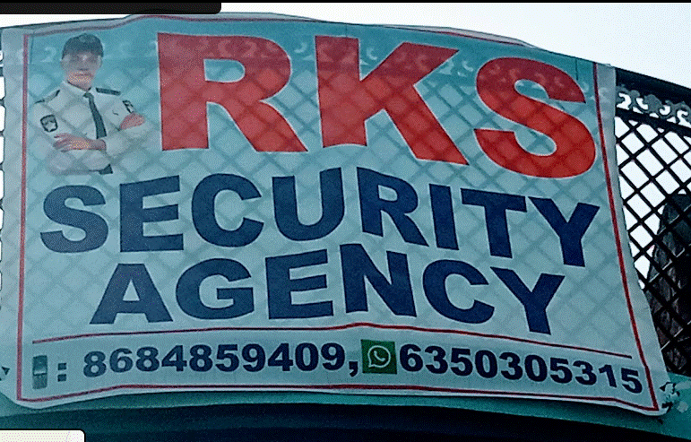 RKS SECURITY AGENCY