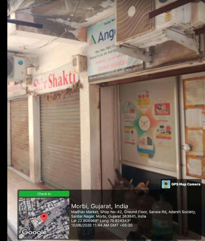 Angel One Ltd. - Sanjay Mendapara