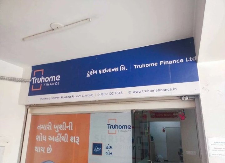 Truhome Finance Limited (Formerly Shriram Housing Finance Limited)