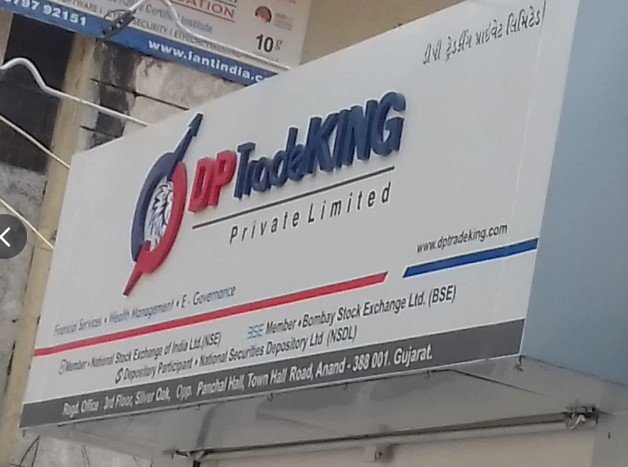 DP Tradeking Private Limited