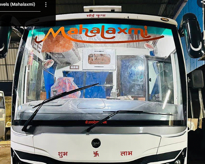 Mishra Travels (Mahalaxmi)