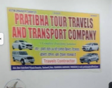 Pratibha Tour Travels and Transport Company