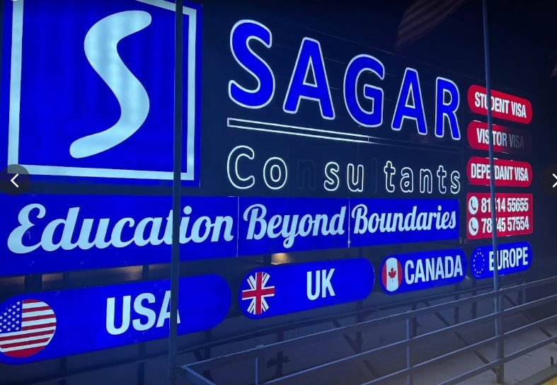 SAGAR CONSULTANTS - ANAND | UK STUDY VISA | VISITOR VISA | IELTS | PTE | DUOLINGO