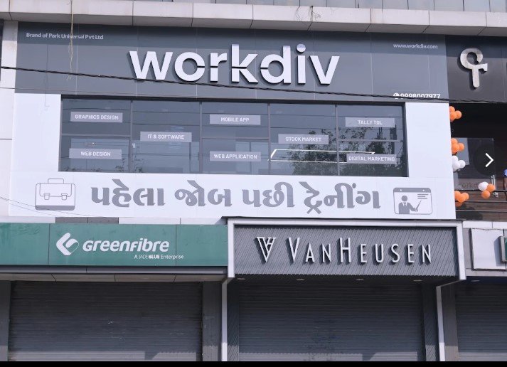 Workdiv