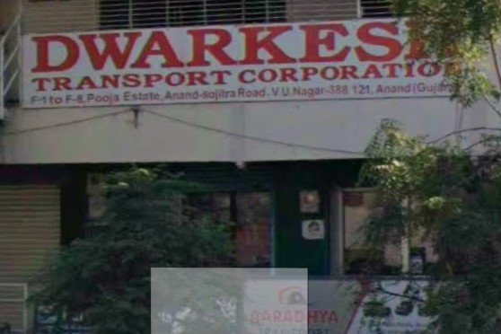 Dwarkesh Transport Corporation