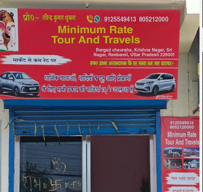 Minimum Rate Tour And Travels
