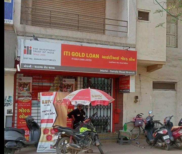 ITI Gold Loan - Morbi Branch