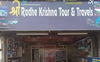 Shree Radhe Krishna Tour And Travels