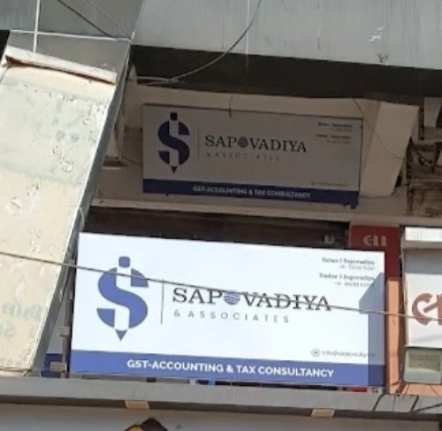 Sapovadiya & Associates