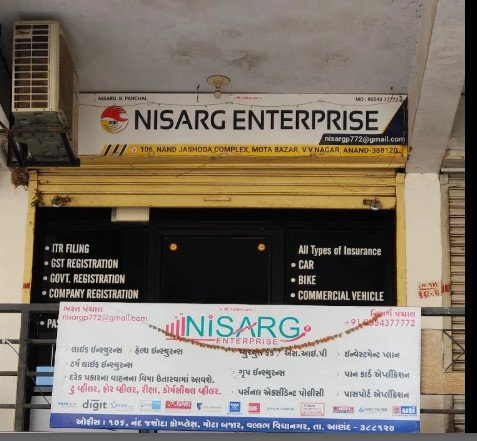 NISARG ENTERPRISE