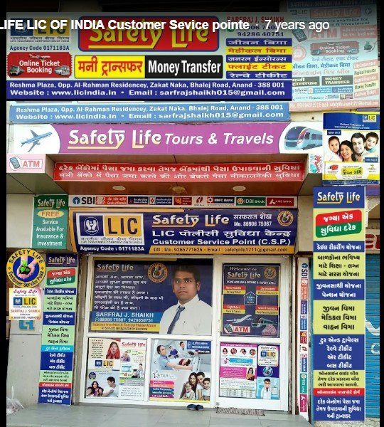SAFETY LIFE LIC OF INDIA Customer Sevice pointe
