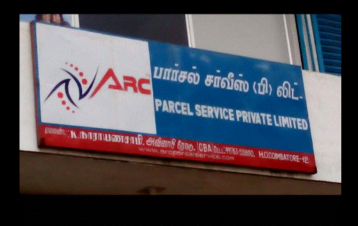 A R C PARCEL SERVICE PRIVATE LIMITED