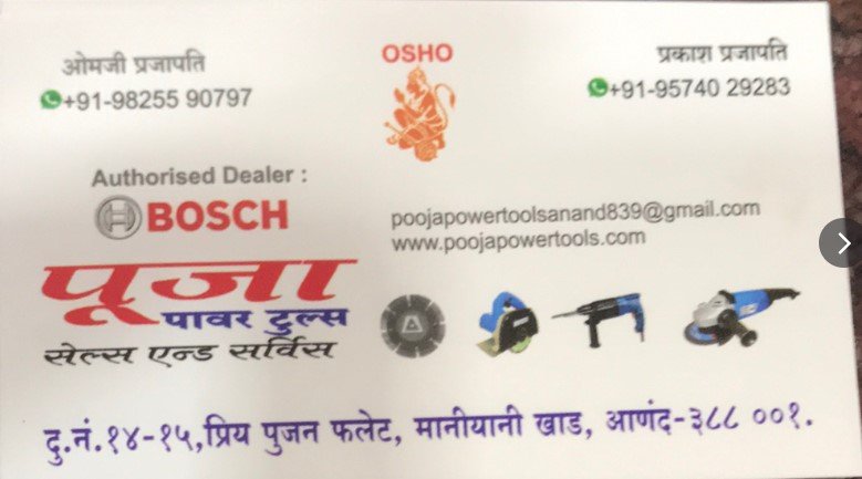 Pooja Power Tools