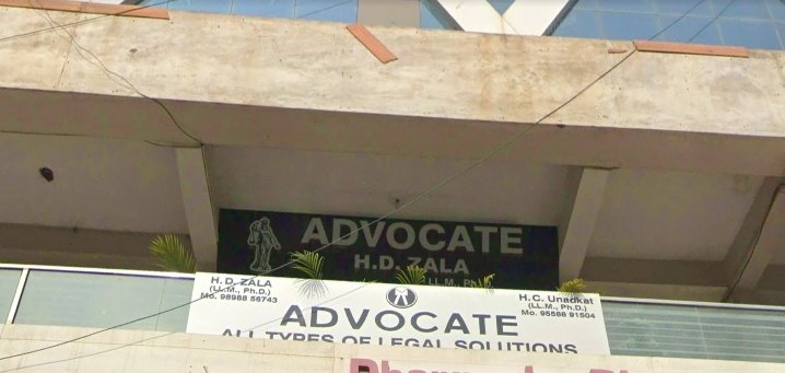 Advocate H D Zala
