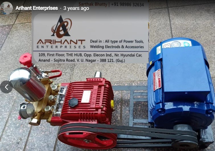 Arihant Enterprises