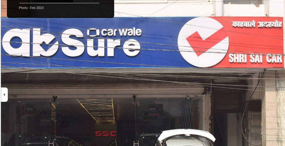 Shri Sai Car-Carwale Absure Kanpur