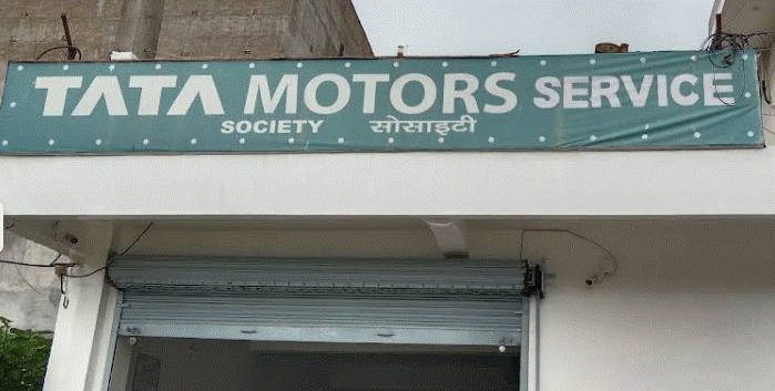 Tata Motors Cars Service Centre