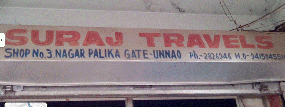 Suraj Travels