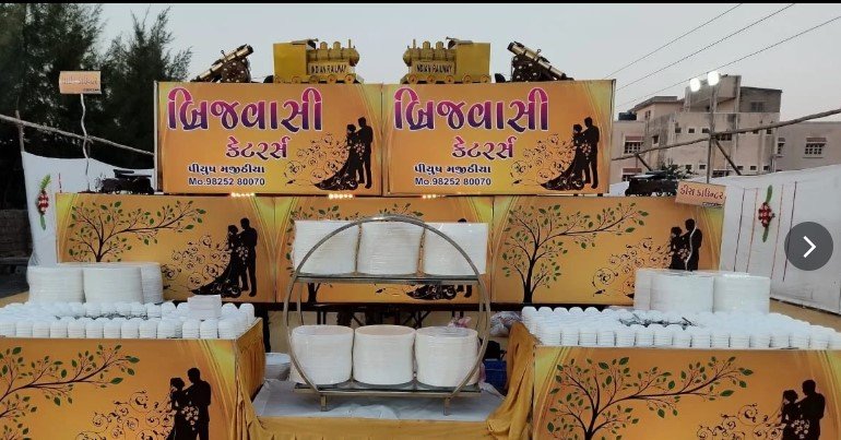 BRIJWASI CATERERS AND EVENT MANAGEMENT SERVICE