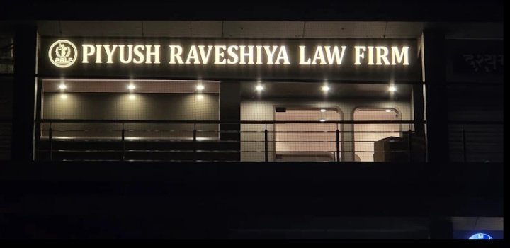 Piyush Raveshiya Law Firm (Advocate Piyush Raveshiya)