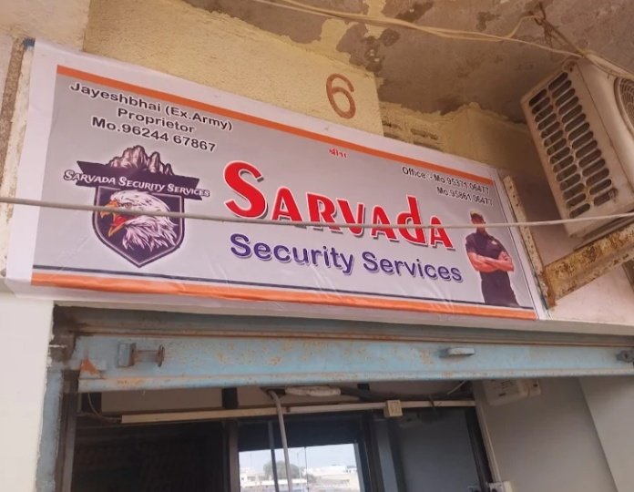 Sarvada security services