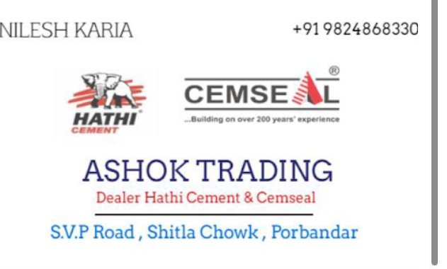 Ashok Trading