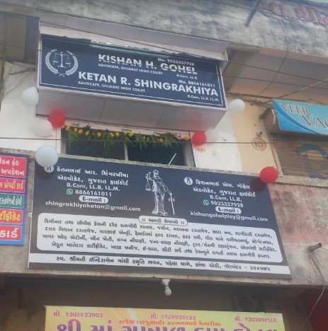 ADVOCATE KETTAN R. SHINGRAKHIYA