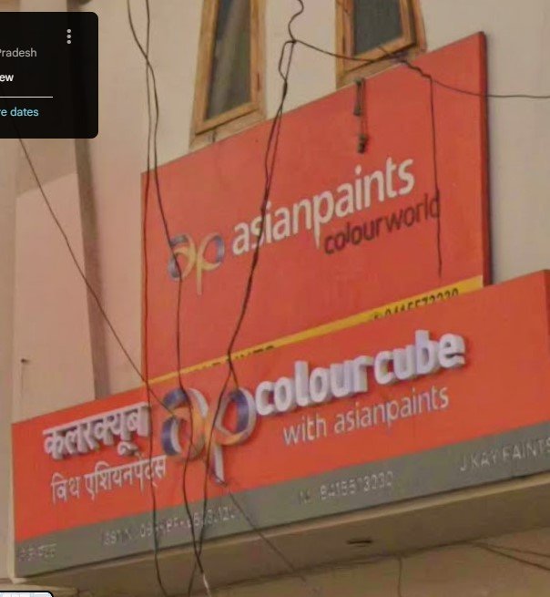 Asian Paints Colour Cube - J Kay Paints