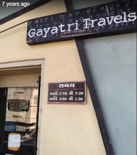 Gayatri Travels