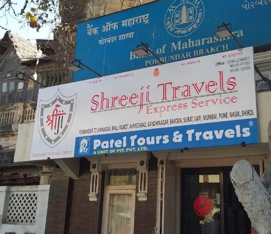 Shreeji Travels Express Service
