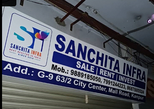 Sanchita Infra