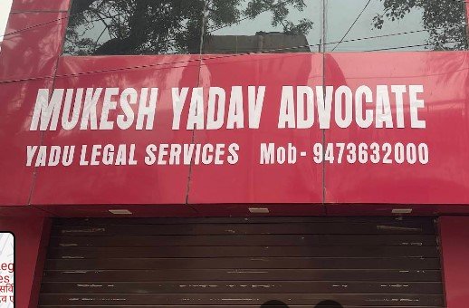 Yadu Legal Services
