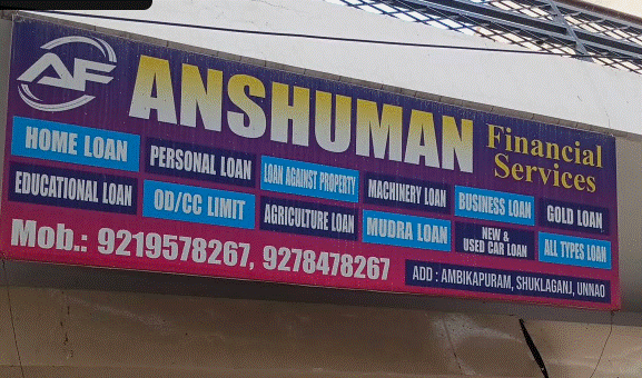 Anshuman Financial Services
