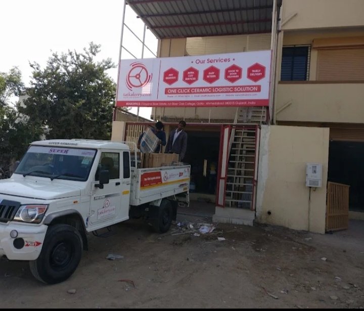 Tatkalorry Pvt Ltd. Morbi