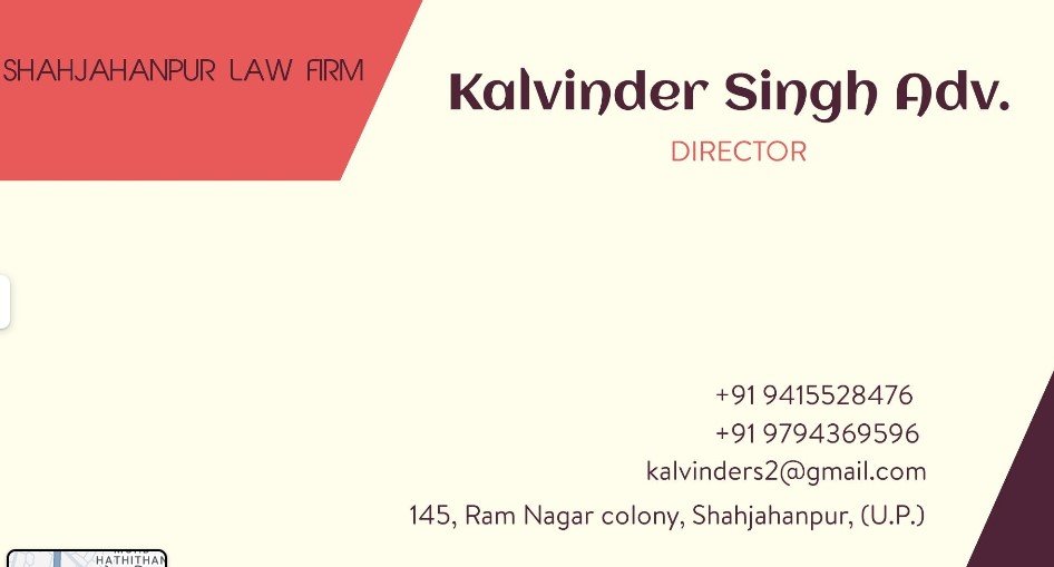 Shahjahanpur Law Firm