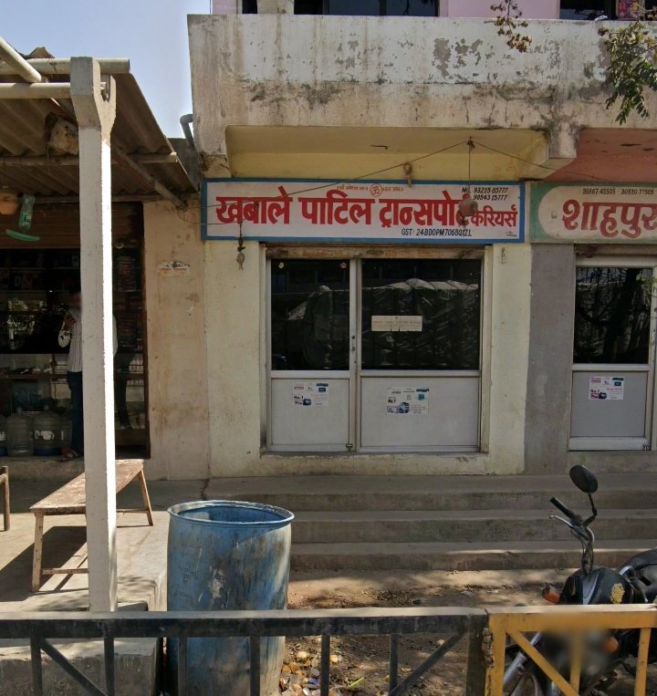 Khabale Patil Transport Carriers Morbi