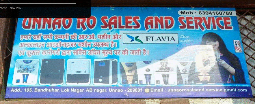 Unnao R O Machine Sales And Service