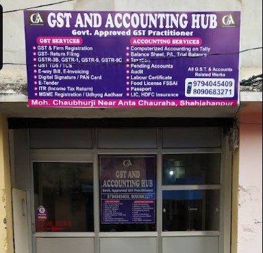 GST Accounting Hub
