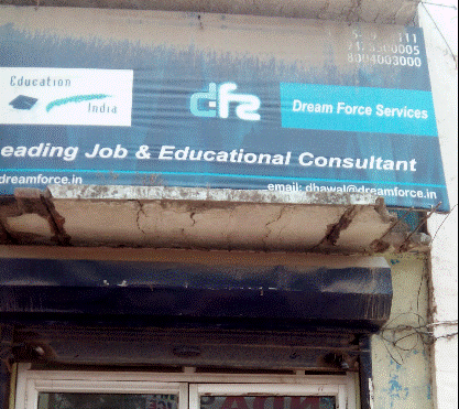 Dream Force Services